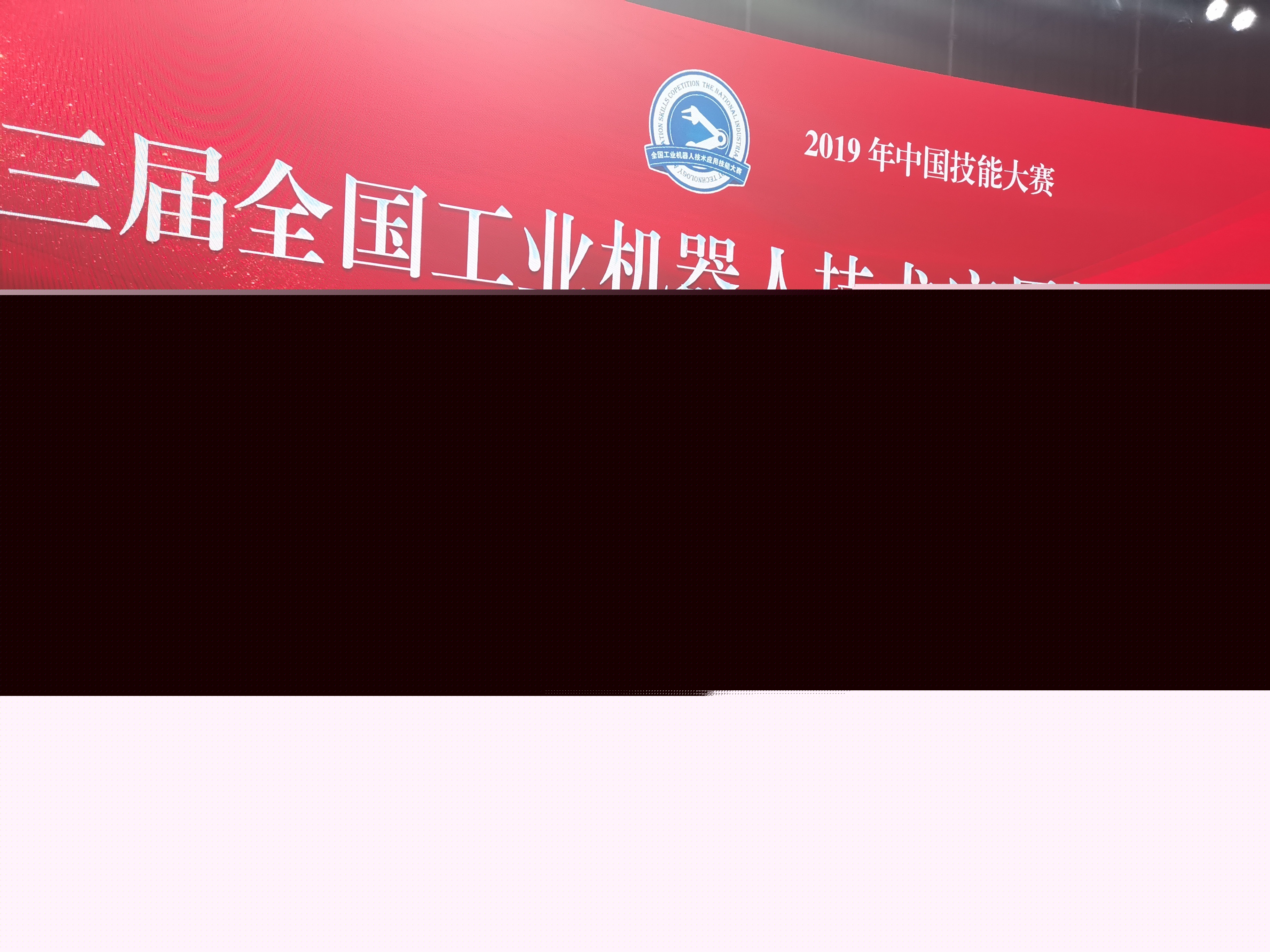 b3900ca6d35a43a2a91dd6c783521cfe.Jpeg