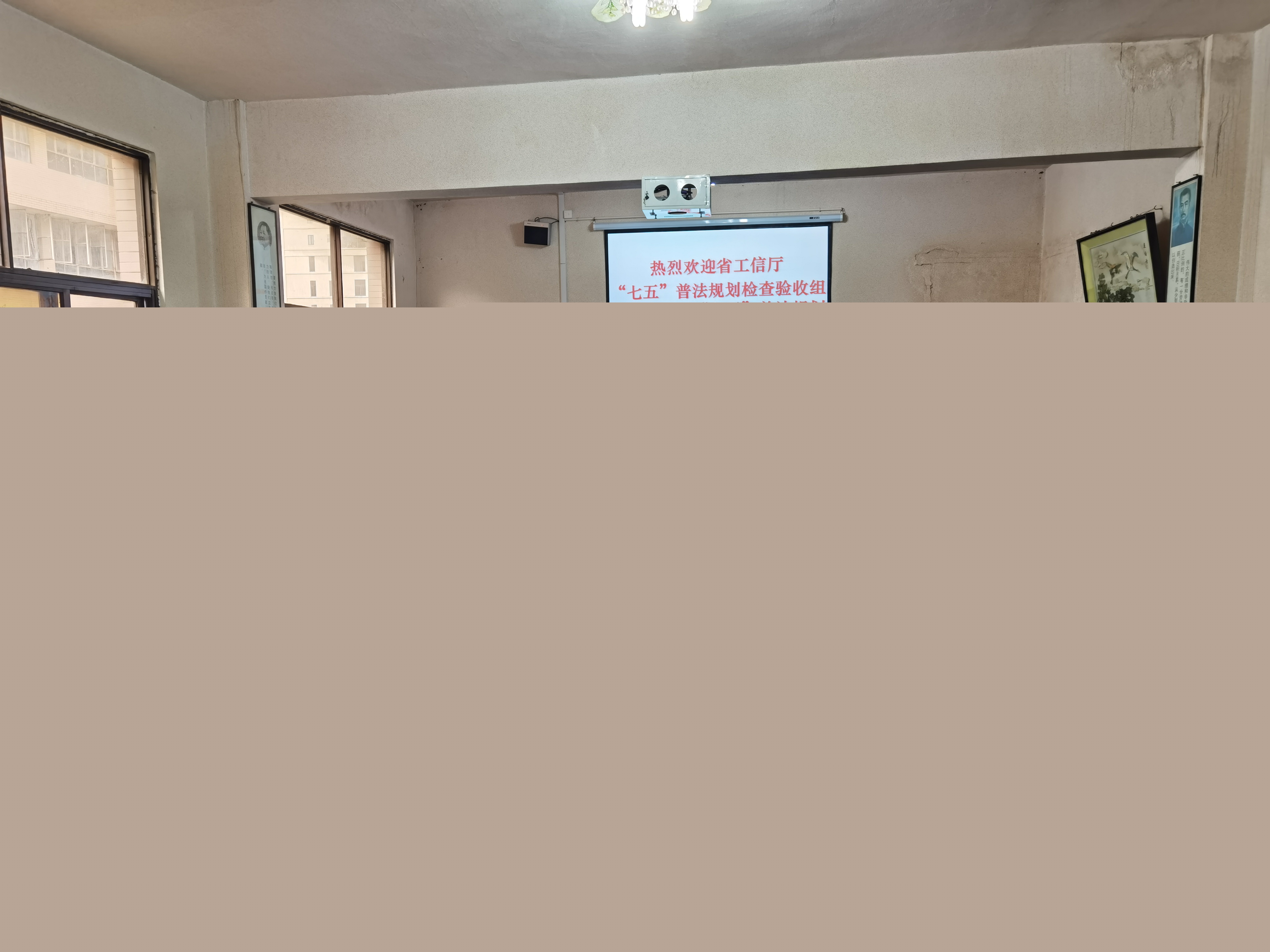 e41da191a57c4e228c9daae2a1782ec1.Jpeg