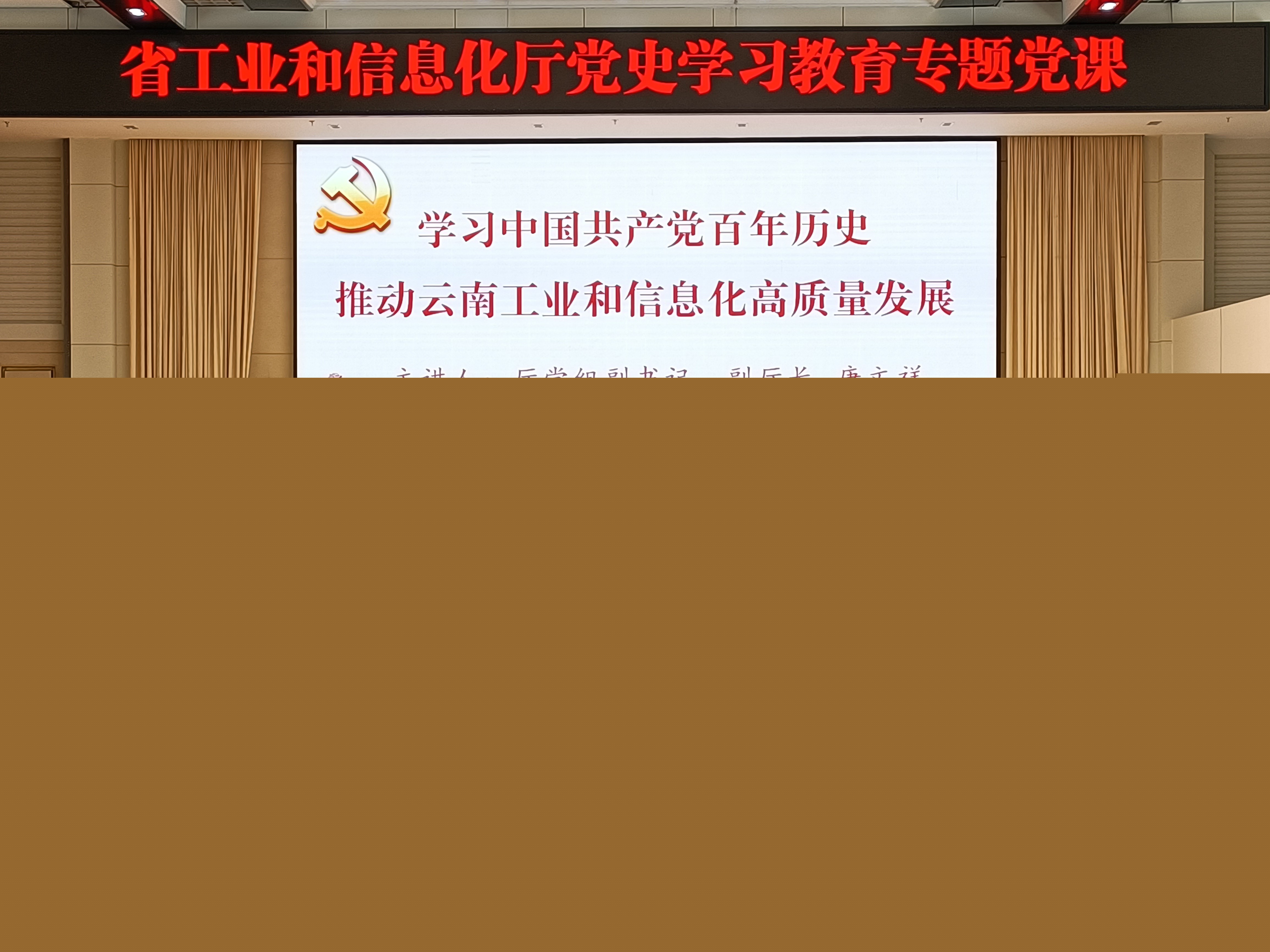 5baa19d684ed45d881306aed697a2d4b.jpg