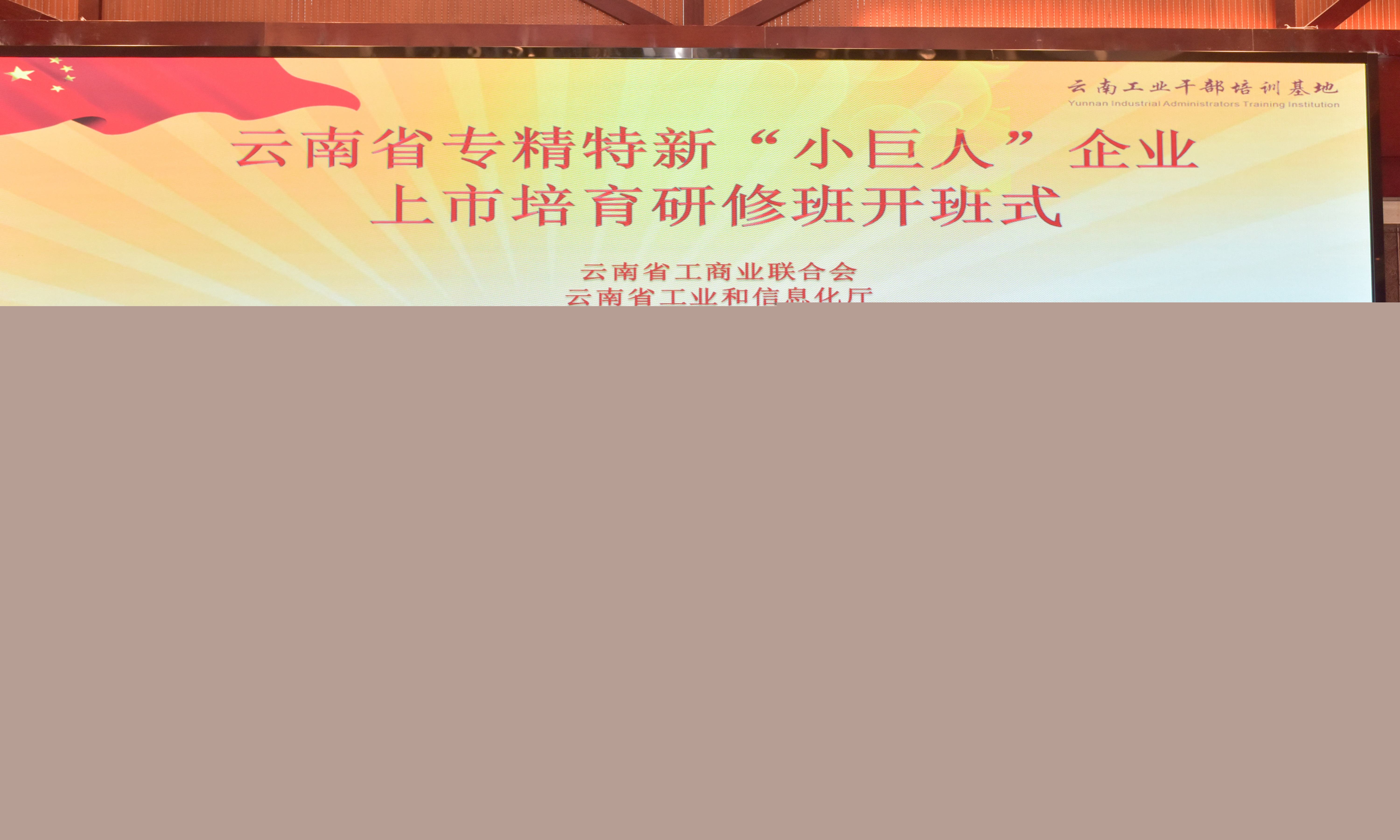 d1c0d8b83d9d4f868a865bc9e293dd8b.jpg