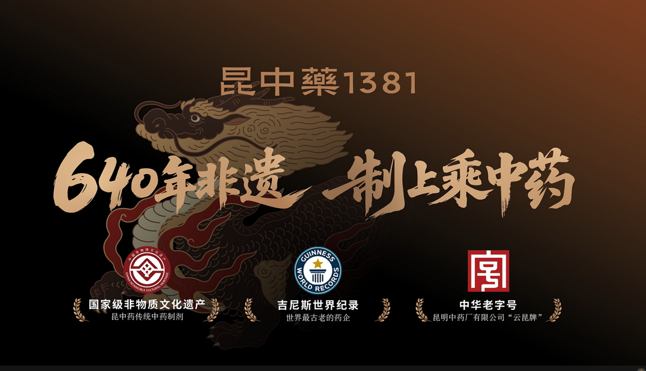 4bc36f39bbfc49ef856408665c611dbe.png