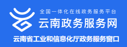 少妇偷情-少妇偷情视频在线观看
政务服务窗口