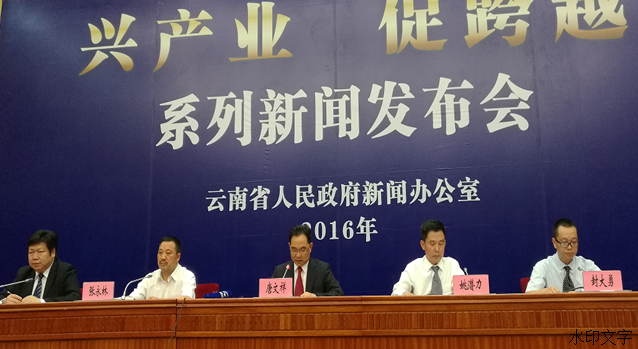 少妇偷情“兴产业 促发展”系列新闻发布会“食品与消费品制造业专篇”